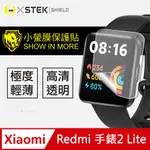 【O-ONE-小螢膜】小米 REDMI 手錶2 LITE 全膠螢幕保護貼 犀牛皮 保護膜 SGS 自動修復 兩片裝