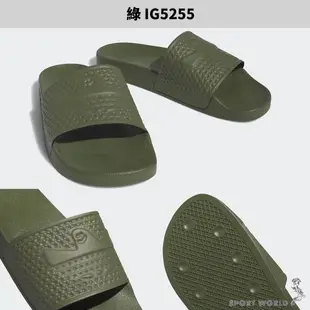 Adidas 男女 拖鞋 聯名款 小精靈 SHMOOFOIL 黑白/綠【運動世界】FY6849/IG5255
