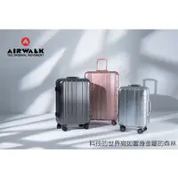 在飛比找蝦皮購物優惠-帝安諾 - AIRWALK LUGGAGE - 金屬森林 木