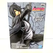 Boruto Naruto Next Generations - Vibration Stars - Uchiha Sasuke Bandai