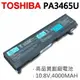 TOSHIBA PA3465U 6芯 日系電芯 電池 SATELLITE M45 M50 M55 M70 M100 M105 M110 M115 PA3465U PA3451U-1BRS