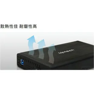 Uptech登昌恆 EHE305 USB3.1高速傳輸 鋁合金 3.5吋外接硬碟盒 硬碟外接盒 散熱佳 SATA