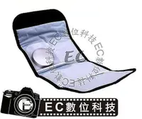 在飛比找樂天市場購物網優惠-【EC數位】 大型濾鏡82mm 以內六片裝專用高級帆布收納濾