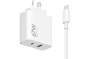 Xiaomi 67W Fast Charging GaN Wall Charger - Dual USB Output (USB-C & USB-A) Fast
