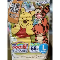 在飛比找蝦皮購物優惠-GOO.N 大王 境內版拉拉褲/尿布L56片（9-14kg)