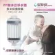 【龍門淨水】新淨安 PP棉過濾器-粉色 奈米抗菌 除泥沙 洗澡過濾 沐浴器淨水器 台灣製造 免運費(SJA801)