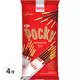 Pocky 百奇 巧克力棒 6包入