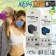 【Kogi宏瑋】KF94韓版成人4D立體醫療口罩3盒任選 (30入/盒 醫療級/防疫商品/多色任選/台灣製造雙鋼印)