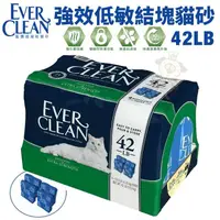 在飛比找蝦皮商城精選優惠-Ever Clean 美規 藍鑽貓砂42磅 EVER DRE