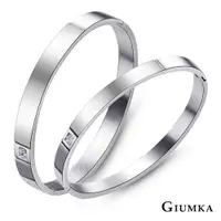 在飛比找蝦皮購物優惠-GIUMKA情侶白鋼手環 Forever Love刻字手環M