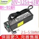 LENOVO變壓器,20V,3.25A,65W,G230,G400,G410,G430,G450,G455,G550,G530,G555,G560,(原廠規格)