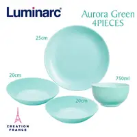 在飛比找蝦皮購物優惠-【Luminarc 樂美雅】蒂芬妮藍4件式餐具組