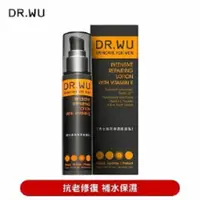 在飛比找蝦皮購物優惠-DR.WU 男士高效保濕修復乳50ml + DR.WU 男士