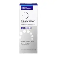 在飛比找比比昂日本好物商城優惠-第一三共 傳皙諾 Transino 美白乳液 100ml