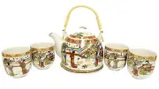 Colorful Antique Asian Hand Painted 33 FL oz Ceramic Teapot with 4 teacups set