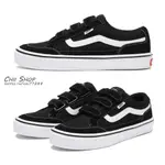 【CHII】日本 VANS FALKEN EZ 輕量 魔鬼氈 懶人鞋 黑色 V3830 EZ