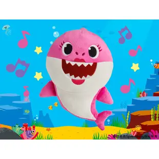 Pinkfong 碰碰狐 Baby Shark 鯊魚寶寶家族發聲絨毛娃娃 鯊魚寶寶家族會唱歌安撫毛絨玩偶玩具禮物
