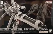 Bandai RG 1/144 Hyper Mega Bazooka Launcher for Hi-Nu V Gundam Figure Model Kit