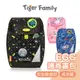 Tiger Family EGG護童安全燈/磁扣超輕量護脊書包[低年級] 兒童書包 磁扣 護脊書包 國小書包 小學生書包