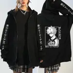 MY HERO ACADEMIA HOODIE 衛衣 HIMIKO TOGA BAKUGO 原宿街頭服飾動漫連帽衫男士時