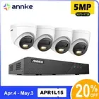 ANNKE 3K 5MP 8CH NVR PoE Security Camera System Color Night Vision Motion Alert
