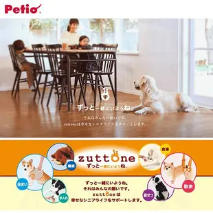 日本《Petio》高齡犬或腳部受傷後腳專用步行輔助背帶