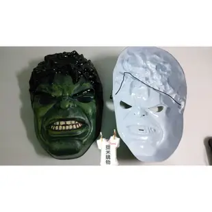 復仇者聯盟 綠巨人面具 浩克面具