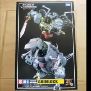 Transformers Grimlock Masterpiece 30th Anni. MP08 Action Figure Takara Tomy