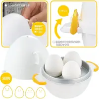 在飛比找iOPEN Mall優惠-日本 預購 AKEBONO 煮蛋大師 便利 煮蛋機 溫泉蛋 
