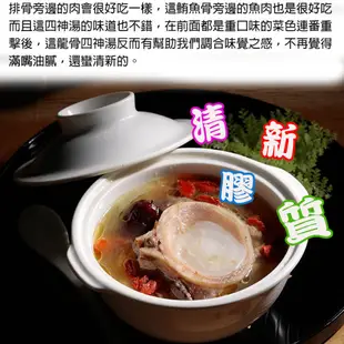 華得水產 東港黑鮪魚龍骨1包(600g/包)