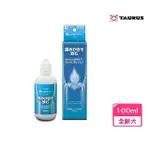 【金牛座】BEAU DENT 潔牙水 100ML(TD150043)