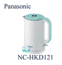 在飛比找Yahoo!奇摩拍賣優惠-【暐竣電器】Panasonic 國際 NC-HKD121 /