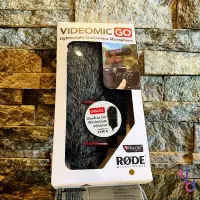 在飛比找Yahoo!奇摩拍賣優惠-現貨免運 贈防風兔毛 Rode VideoMIC GO VM