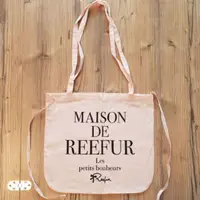 在飛比找蝦皮購物優惠-全新 Maison de Reefur 購物袋