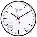 SEIKO 精工 極簡立體 滑動式秒針 靜音 時鐘 掛鐘(QXA701K)-29.5CM