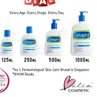 在飛比找蝦皮購物優惠-Belia CETAPHIL 59ml 125ml 250m