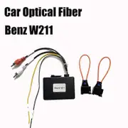 For Mercedes Car power connector Benz w211 fiber recorder aux optical fiber decoder Most box E CLS SLK CL S Class amplifier adptor harman kardon