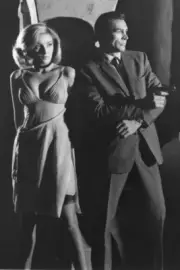 FROM RUSSIA WITH LOVE24x36 inch Poster SEAN CONNERY BIANCHI