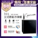 美國富及第Frigidaire 31L桌上型立式冷凍櫃 FRT-0313MZ(符合節能標章)