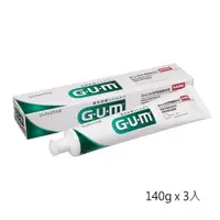 在飛比找ETMall東森購物網優惠-GUM 牙周護理牙膏140g(盒裝)x3條