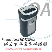 在飛比找PChome24h購物優惠-【公司貨】International HD4220MX 辦公