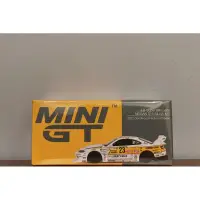 在飛比找蝦皮商城精選優惠-MINI GT NO.618 Nissan S15 Silv