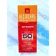 【e家小舖】杜克H艾莉卡防曬霜SPF50+ 50ml公司貨