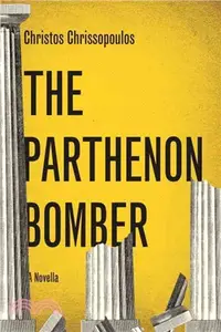 在飛比找三民網路書店優惠-The Parthenon Bomber