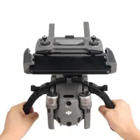 在飛比找蝦皮商城精選優惠-DJI Mavic 2 手持雲臺改裝套件 雙手穩定器 MAV