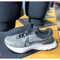 在飛比找蝦皮購物優惠-👟熊大👟NIKE REACT INFINITY RUN FK