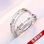 新款情侶戒指男女款指環一對我愛你S9999純銀銀對戒學生韓版簡約 LFAR