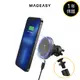 MagEasy MagMount 磁吸無線充電車載手機支架 迷霧灰色