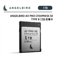 在飛比找樂天市場購物網優惠-EC數位 Angelbird AV Pro CFexpres