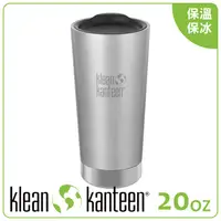 在飛比找蝦皮商城優惠-【KLEAN KANTEEN 美國 不銹鋼飲料保溫杯(附杯蓋